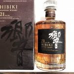 響 21年