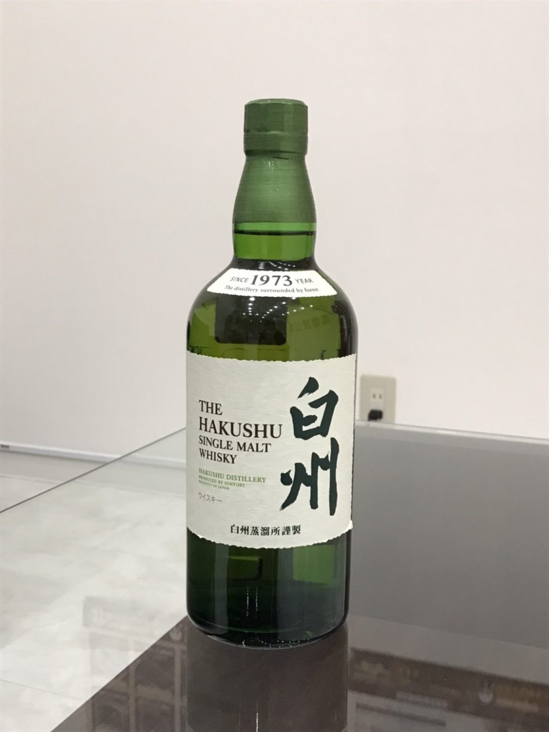 白州 1973 シングルモルト