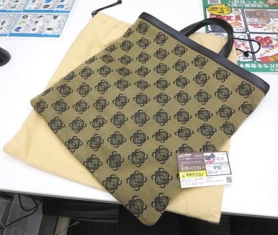 ロエベ バッグ