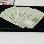 金券　全国百貨店共通商品券