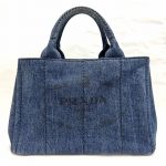 プラダ カナパ 買取