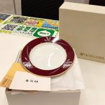 香蘭社 皿