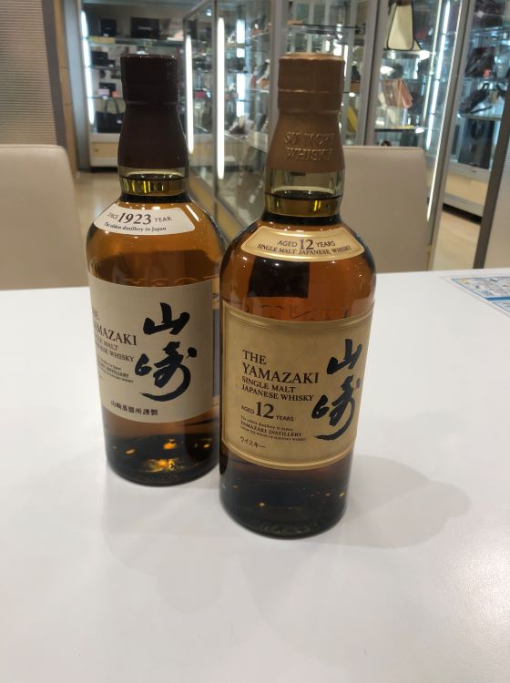 ウイスキー　山﨑