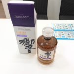 響