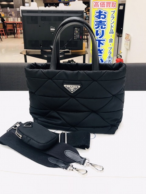PRADA スモール パデット