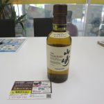 買取のサカイ 八尾市でブランド品や時計、貴金属を高価買取、金券販売も近鉄八尾駅前店にお任せ下さい！