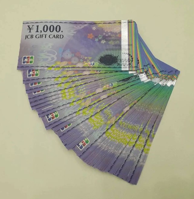 金券 JCB