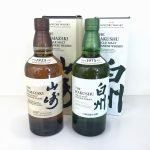 山崎 白州 酒