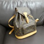 津市 松阪 ヴィトン 買取