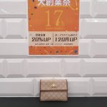 セリーヌ 小銭入れ