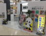 イズミヤスーパーセンター八尾店