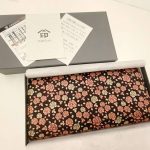 印傳屋 財布