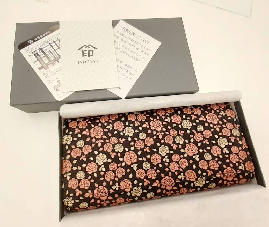 印傳屋 財布
