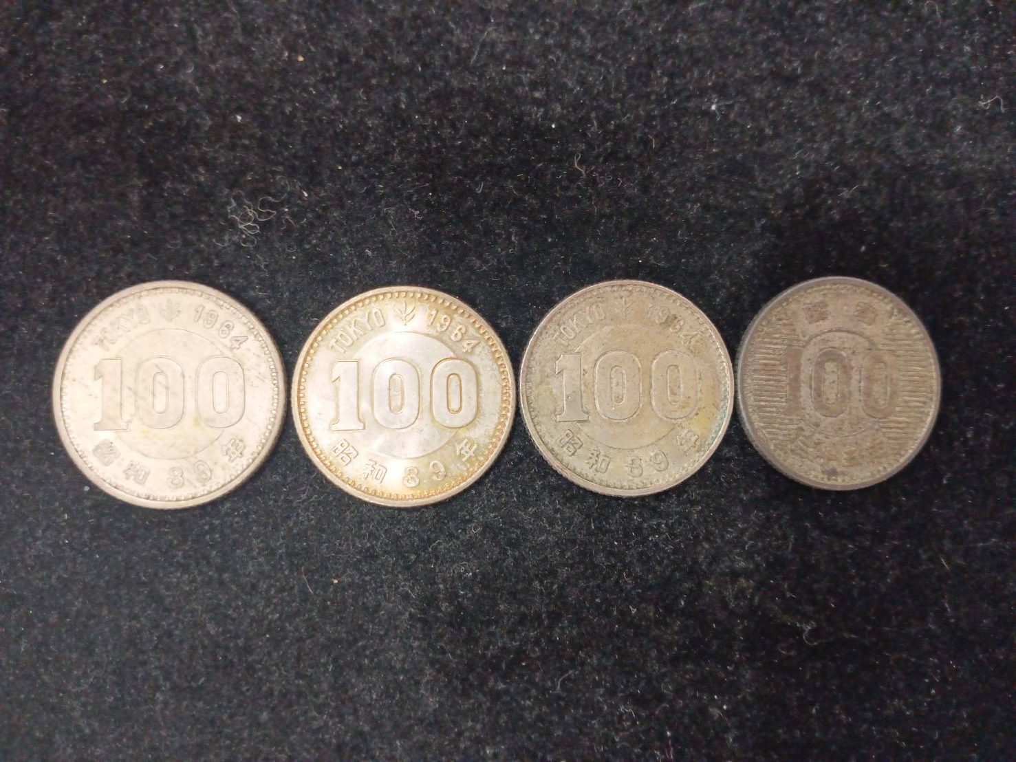 100円　銀貨
