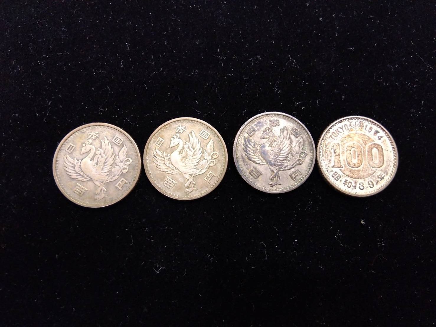 100円銀貨