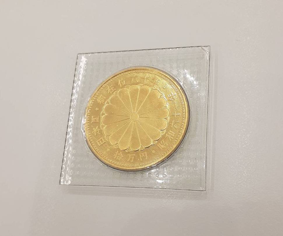 御在位 金貨
