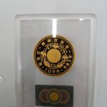 平成天皇御在位記念10万円金貨
