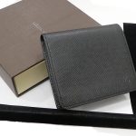 津市 松阪 ヴィトン 買取