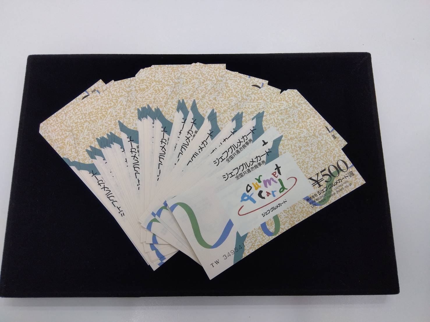 ジェフグルメカード
