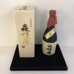 森伊蔵　金ラベル