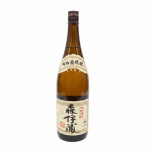 森伊蔵
