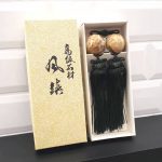 風鎮