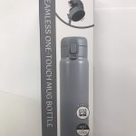 パール金属 シームレス ワンタッチ マグ ボトル