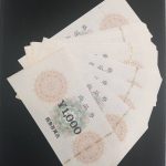 阪急百貨店商品券
