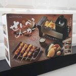 ライソン せんべろメーカー