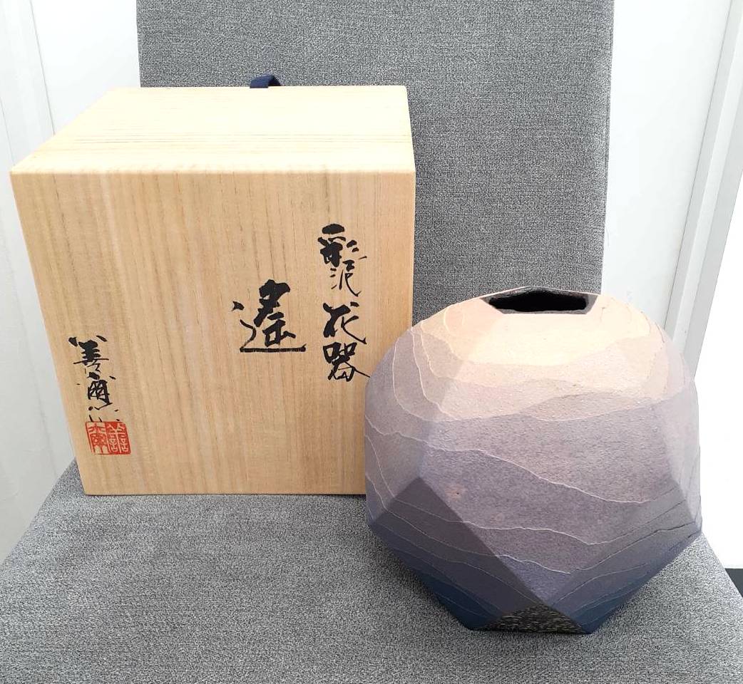 花器 壺