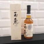 お酒 ウイスキー
