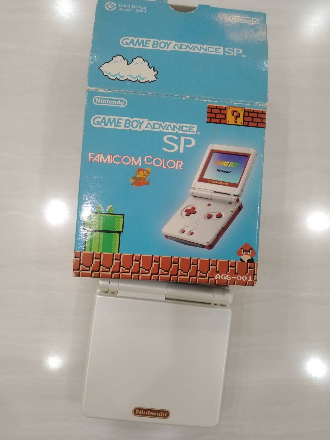 任天堂 ゲーム
