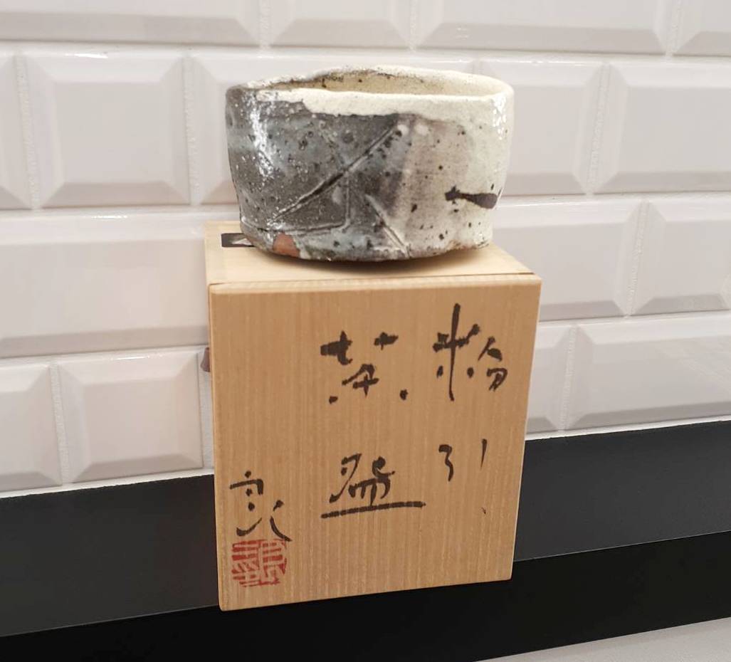 器 食器 茶器 鯉江良二