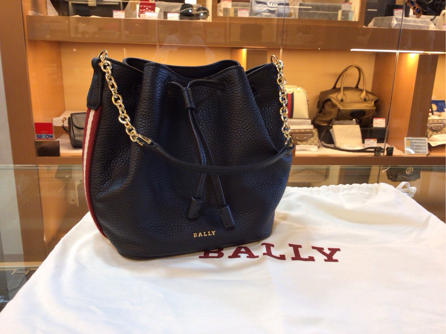 買取実績】 バリー 2WAYバッグ【苦楽園店】 – ブランド買取のJJ