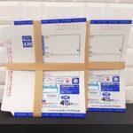 レターパック