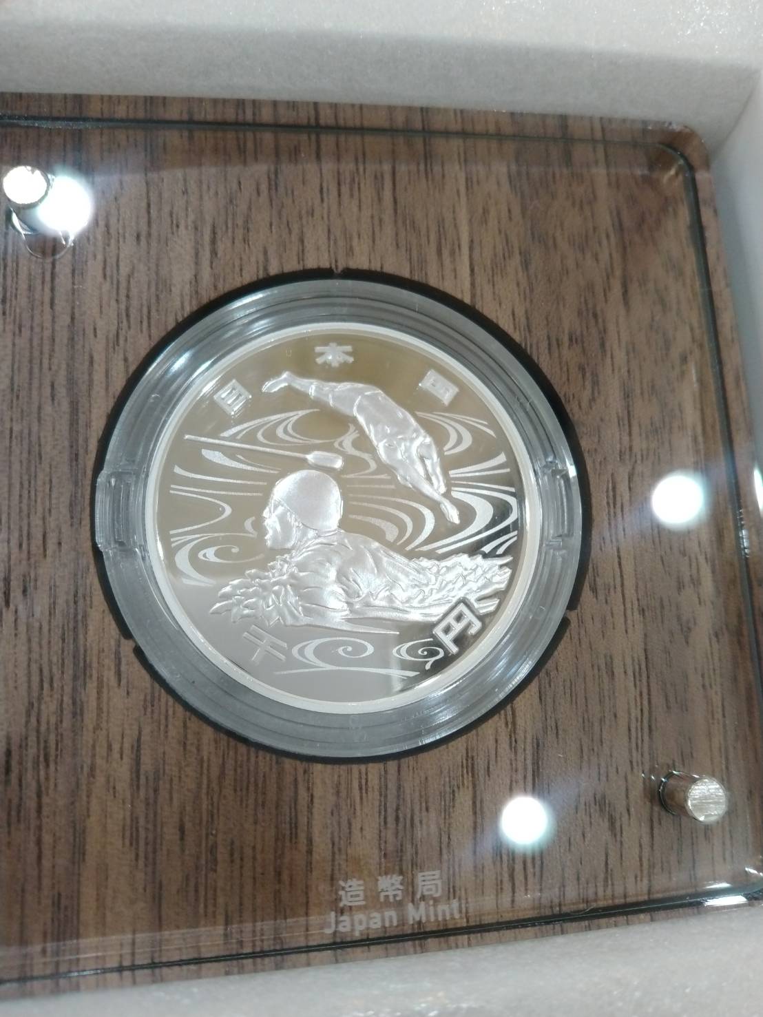 銀貨