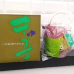 象印 ポット
