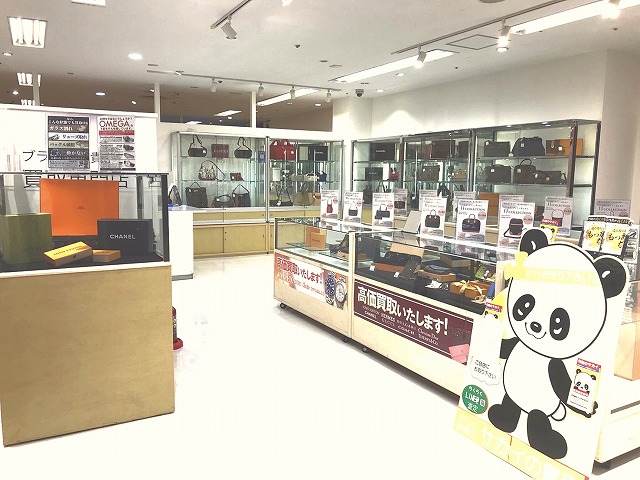 近鉄プラザ古市駅前店 店舗内移転のお知らせ 4階から3階へ!