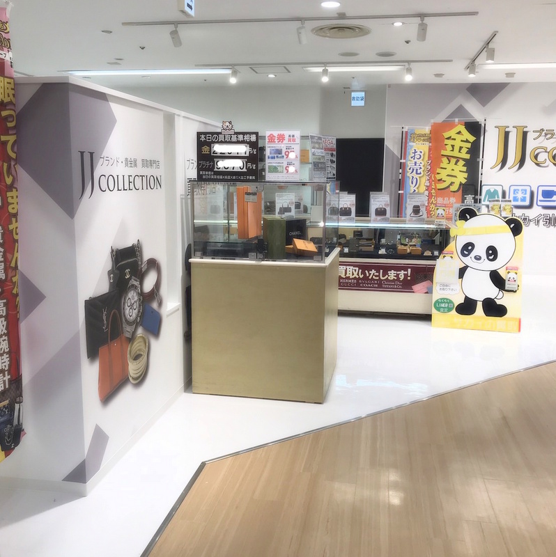 店舗外観